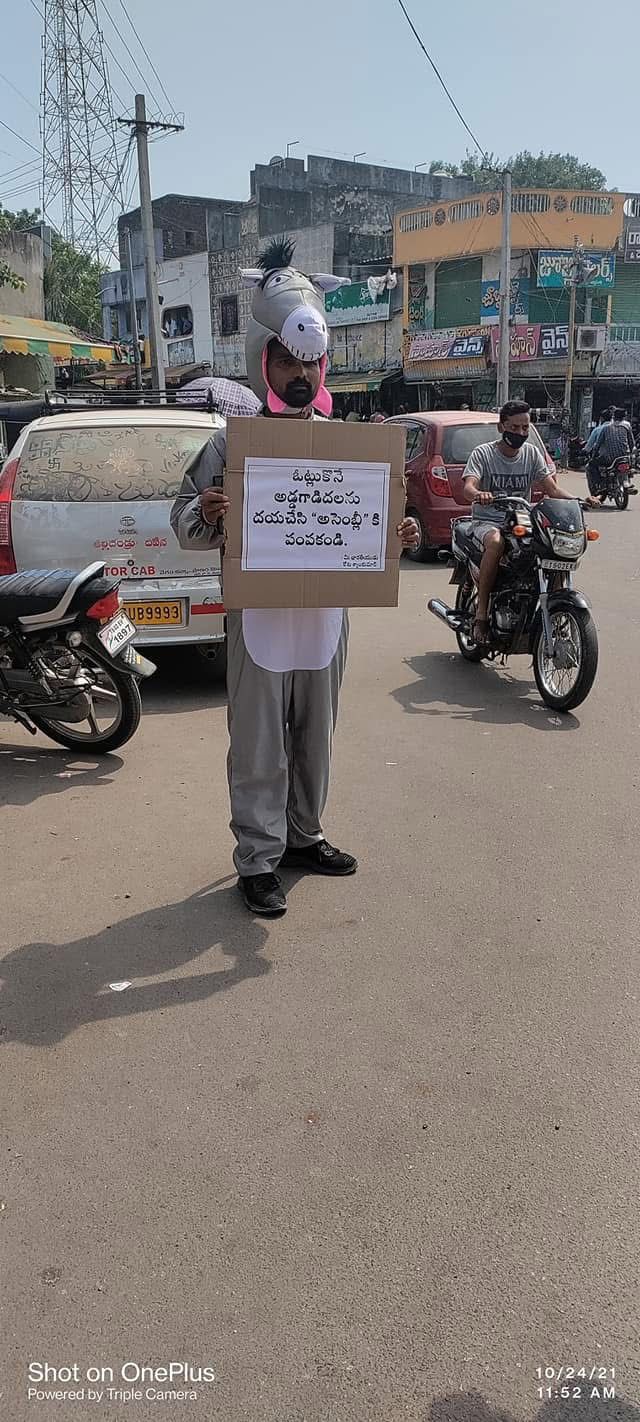 kota_shyam kumar independent candidate services